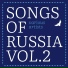 Various Artists