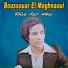 Boussouar El Maghnaoui