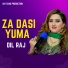 Dil Raj
