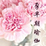 懷孕瑜伽