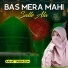 Rahat Tabassum