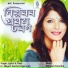Dr. Mayuri Sarma