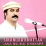 Sikandar Khattak
