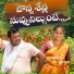 Jogula Venkatesh