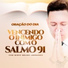Bispo Bruno Leonardo