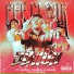 PEE CLOCK feat. Saran, YOUNGGU, GUNNER