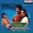 Hari Haran, Sujatha