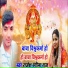 Rajesh Rangila Raj