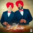 Manjit Lallian, Man P Singh