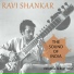 Ravi Shankar