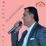Bahaa Al Ali