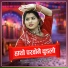 Sonu Rajpurohit