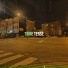 Terse