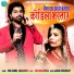 Sunil Pannu, Manju Bhati