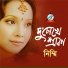 Nimmi