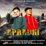Vis Goswami feat. Dinesh Thukran, Yugam Prajapati