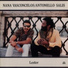 Nana Vasconcelos, Antonello Salis
