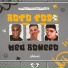 MC Renatinho Falcão, DJ TALIBÃ, Vanne OG