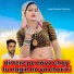 Bhagvan Bhadana