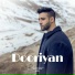 Avkash Mann