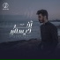 Mohammed Ashraf