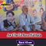 Sani Khan
