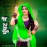 Laxman Singh Rawat