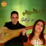 Mohamed El Gerwani, Nezha Atlas