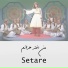 Setare