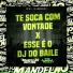 MC Rd, DJ Lennon MPC