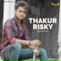 Thakur Robin Rana
