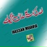 Hassan Muavia