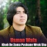 Usman Wafa