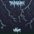 трахобард