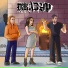 Джазур feat. Neymi, Lika