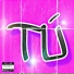 Uziel Cabanzo feat. AndyWhite Mx