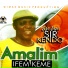 Eze Egu Sir Kendo