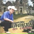 Gonzalo Rios El Peligroso Del Corrido