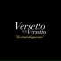 La virtud del ignorante