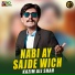 Kazim Ali Shah