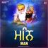 Ragi Bhai Tulsa Singh Ji