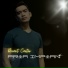 Driant Carter