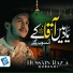 Hussain Raza Qureshi