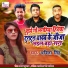 Abita Singh