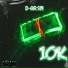 D-Arsin
