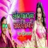 Subodh Sawariya