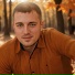 Иван Беленко