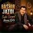 Bashir Jatoi