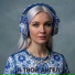 Я твой ангел
