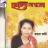 Hasina Begum